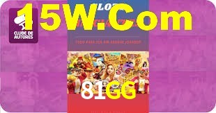 81GG,81GG.Com