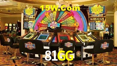 Recursos de Bônus 81GG