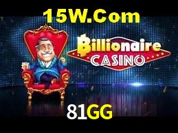 Basketball Betting 81GG